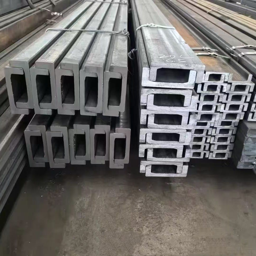 Channels
